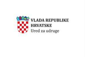 Vlada RH - Sufinanciranje 2020 - VEGORA